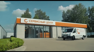 Замена слота для карты памяти